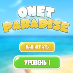 Onet-Paradise