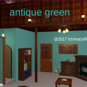 Antique-Green